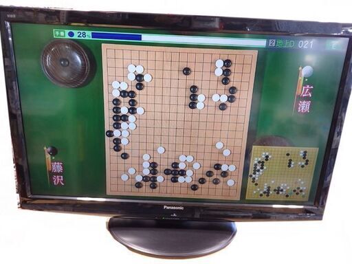 新札幌 Panasonic 液晶テレビ TH-L37S2 2010年製 37V型 No.2772