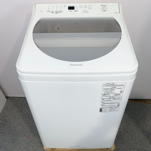 ⭐️Panasonic⭐️全自動洗濯機　2020年8kg美品　大阪市近郊配送無料