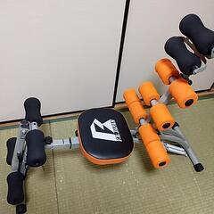 【予定者交渉中です】トレーニングマシン