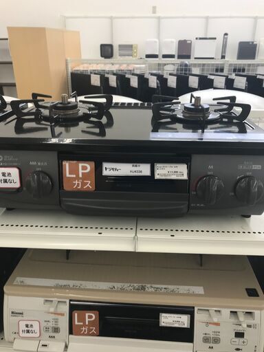 ★ジモティ割あり★ Rinnai LPガステーブル  23年製 動作確認／クリーニング済み HJ4336