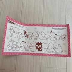 ぬりえ サンリオ  塗り絵 文具 キティ シナモン シナモロール 
