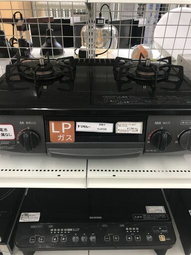 ★ジモティ割あり★ Rinnai LPガステーブル  19年製 動作確認／クリーニング済み HJ4338