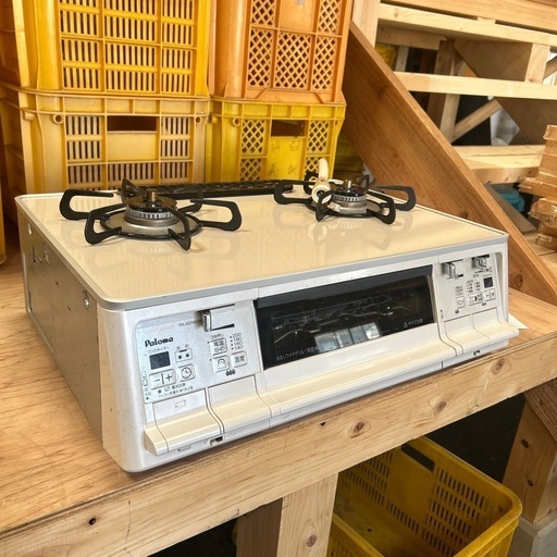 ガスコンロ　　都市ガス用　パロマ　PA-A93WCH-L