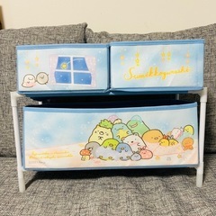 すみっコぐらし おもちゃ箱収納ブルー