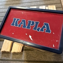 カプラ  200ピース　kapla 知育玩具　木製　積み木の画像