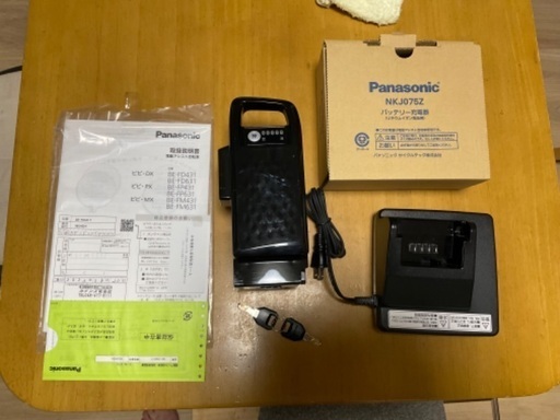 車庫保管 パナソニック ビビ DX BE-FD631 2023年 電動自転車　車体色ブラウン系　26インチ