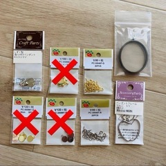 レジンパーツ まとめ売り 約23種の画像