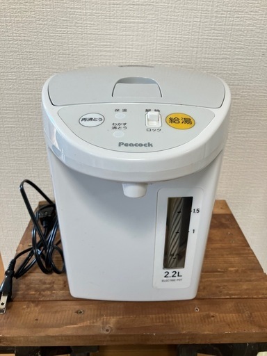 電気ポット ピーコックWMZ-22