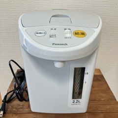 電気ポット ピーコックWMZ-22