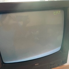 ファミコン等に！NECブラウン管テレビ　C-14R31 