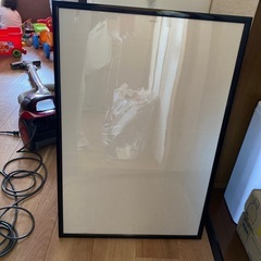 決まりました
