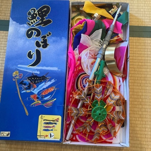 こいのぼり コレクション 鯉のぼり 8m 赤 祝文字入り ナイロン製