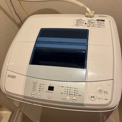 【お引取り予約済み】全自動洗濯機5.0kgお譲りします