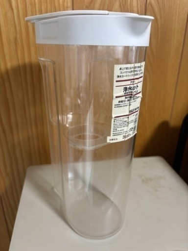 無印良品 浄水ポット