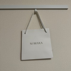 NIWAKA ニワカ ショッパー 紙袋