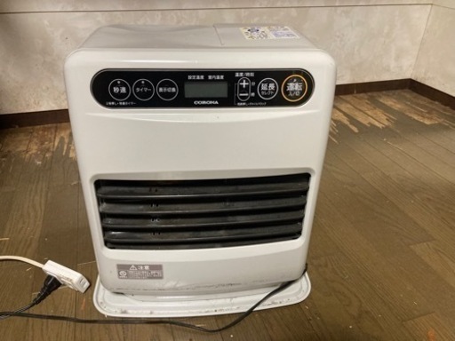 コロナ石油ストーブ