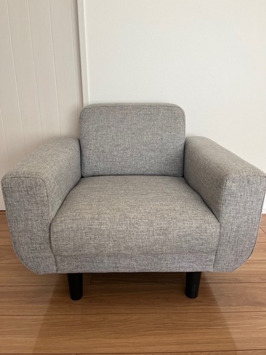１人掛けソファ
