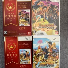 Wii ソフトまとめ売りの画像