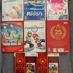 Wii ソフトまとめ売り