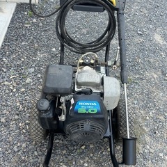 エンジン　高圧洗浄機　ケルヒャーの画像