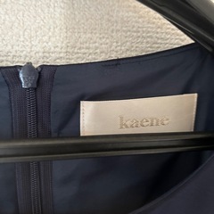【もうすぐ締切】Kaene ワンピースドレスの画像