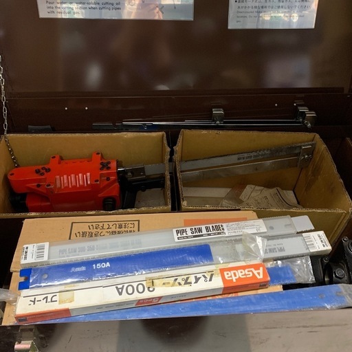 アサダ ASADA パイプソー 350 フレキシブルシャフト欠品 現状販売