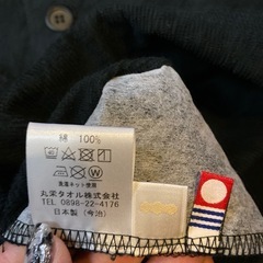 今治タオル　　パジャマの画像
