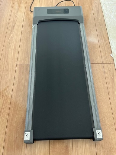 ルームランナー