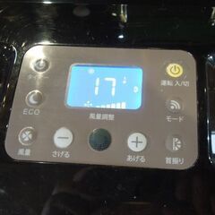 楽座クーラー CLECOOLⅢ 2019年製 スポットクーラー ポータブルクーラー クレクール3 エアコン 冷風 除湿 加湿 送風 空気清浄機 札幌市東区 新道東店の画像