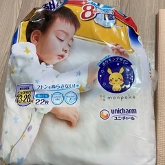 おやすみマンビック以上半パック