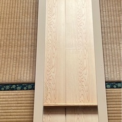 　【取引終了】ナチュラルカラー　姿見　ミラー　　