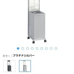 アスクル 傘袋スタンド +ゴミ箱のセット　プラチナシルバー 1台 の画像