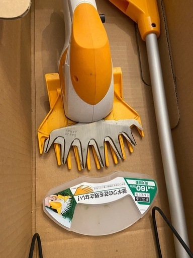 値下‼️芝刈機　ポールバリカン　芝バリカン　リョービRYOBI　PAB-1620　付属品あり
