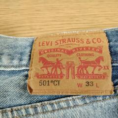 リーバイス LEVI'S 501の画像