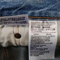 リーバイス LEVI'S 501の画像