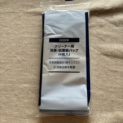 ダスキンモップクリーナー用抗菌パック