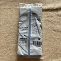 ダスキンモップクリーナー用抗菌パックの画像