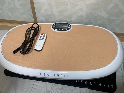 値下げブルブルマシン ダイエット用品