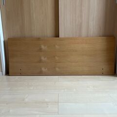 【お渡し先決定】無印良品ベッドフレーム（ダブル）の画像