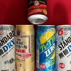 本日限定⭐︎酎ハイ5本