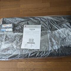 【 R 6・11 / 9 ( 土 )  商談中 】山善『 空気を...