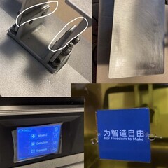 ANYCUBIC Photon Mono X 中古の画像