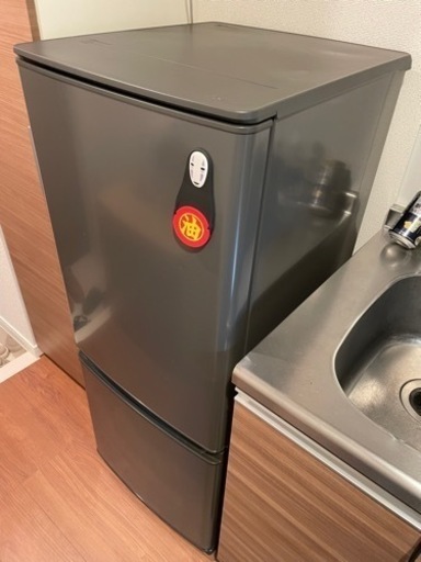 三菱ノンフロン冷凍冷蔵庫