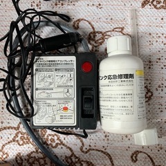 エアーコンプレッサータイヤパンク修理用