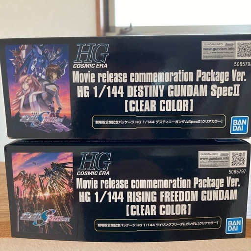 hgce 劇場版公開記念 HGCE 劇場公開記念パッケージ セット