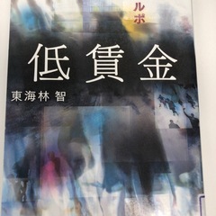 自主制作映画　企画から一緒に始めませんか - その他