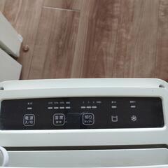 コンプレッサー式除湿機の画像