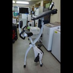 札幌お引き取り限定◆アルインコ◆折り畳みフィットネスバイク/ながらバイク4518/タブレット・PC置きテーブル付き◆AFB4518の画像
