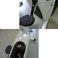 札幌お引き取り限定◆アルインコ◆折り畳みフィットネスバイク/ながらバイク4518/タブレット・PC置きテーブル付き◆AFB4518の画像