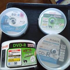 録画用CDなど